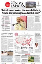 The New Indian Express-Bengaluru