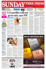 Free Press - Bhopal Epaper Edition