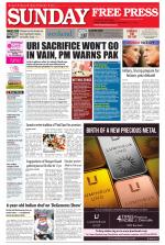 Free Press - Ujjain Epaper Edition