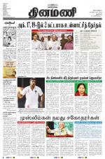 Dinamani - New Delhi