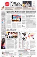 The New Indian Express-Thrissur 