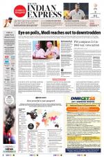 The New Indian Express-Jeypore