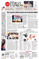 The New Indian Express-Thiruvananthapuram