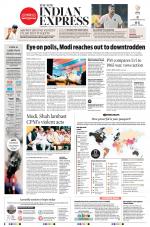 The New Indian Express-Kozhikode