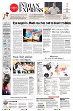 The New Indian Express-Kannur