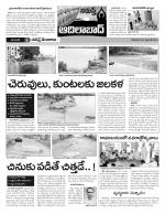 Adilabad Constituencies