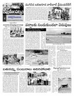 Rangareddy Constituencies