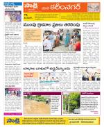 Karimnagar Constituencies