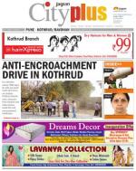 Vol-5,Issue-10,Dt.Mar6-12,2012