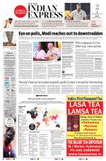 The New Indian Express-Anantapur