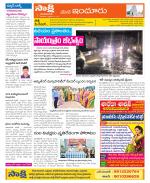 Nizamabad Constituencies