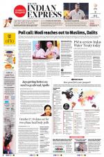 The New Indian Express-Coimbatore