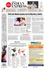 The New Indian Express-Bhubaneswar