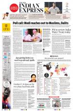 The New Indian Express-Madurai