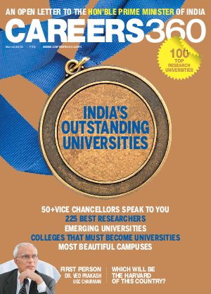 Careers360 March 2013 (English)