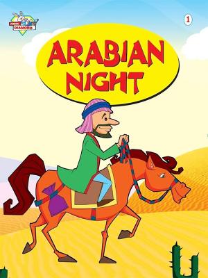 Arabian Night: Part-1