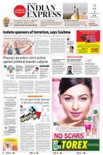 The New Indian Express-Kollam