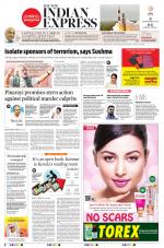 The New Indian Express-Thiruvananthapuram