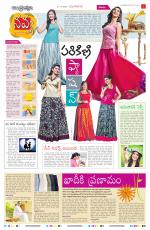 Navya Daily