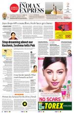 The New Indian Express-Villupuram