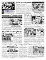 Hyderabad Constituencies