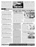 Khammam constituencies