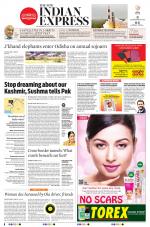 The New Indian Express-Sambalpur