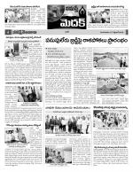 Medak Constituencies