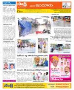 Nizamabad Constituencies