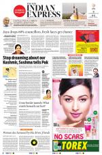 The New Indian Express-Tirunelveli