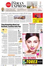 The New Indian Express-Anantapur