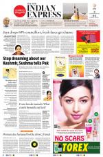 The New Indian Express-Coimbatore