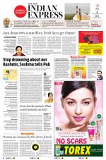 The New Indian Express-Madurai