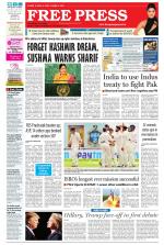 Free Press - Indore Epaper Edition