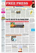 Free Press - Bhopal Epaper Edition