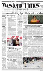 Ahmedabad English (Morn. Daily)