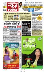 NewsToday,Jaipur