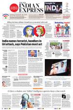 The New Indian Express-Kollam