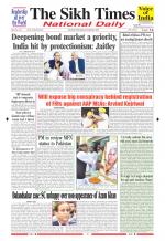 The Sikh Times