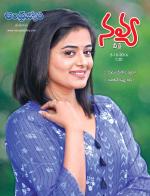 Navya Weekly