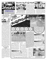 Hyderabad Constituencies