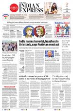 The New Indian Express-Tirunelveli