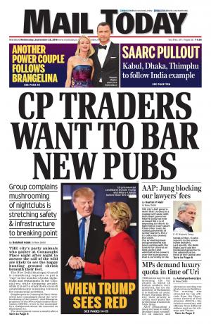 Mail Today, September 28, 2016