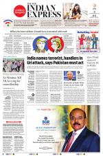 The New Indian Express-Vellore