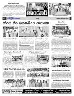 Rangareddy Constituencies