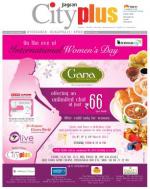 Hyderabad-Kukatpally