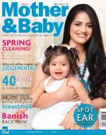 Mother and Baby India
