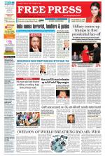 Free Press - Bhopal Epaper Edition
