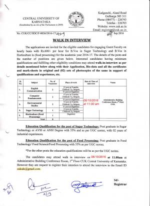 Central University, Karnataka Recruitment 2016 for 09 Guest Faculty and Lab Instructor Posts