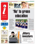 Lucknow Hindi ePaper, Lucknow Hindi Newspaper - InextLive